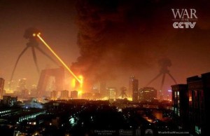 cctv-on-fire-mars
